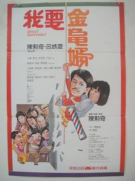 宝贝不戴套套了h